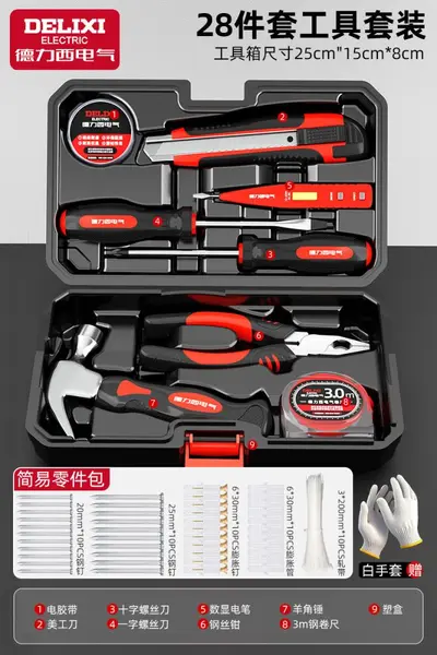 德力西电气工具箱一整套家用工具套装家庭维修组合全套锂电钻套装 - 10