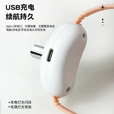Smart LED Laser Cat Toy, Interactive Cat Teaser - 5