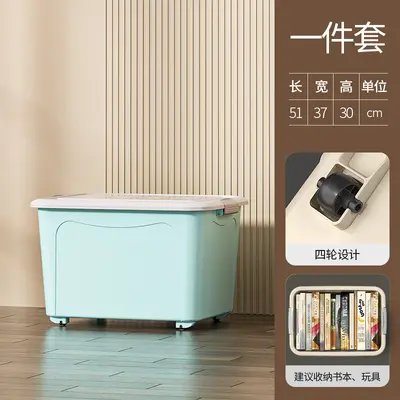 Extra Large Plastic Storage Box with Lid, High Capacity - 11