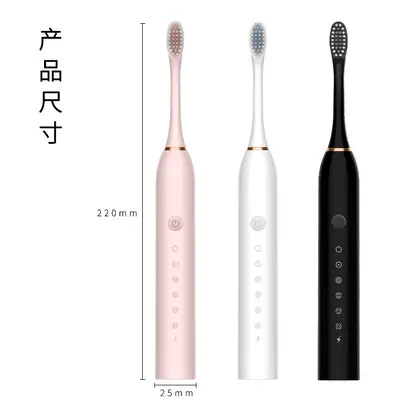 Rechargeable Brush-Head Water Flosser, Fully Automatic, Ultrasonic, for Adults and Childre - 3
