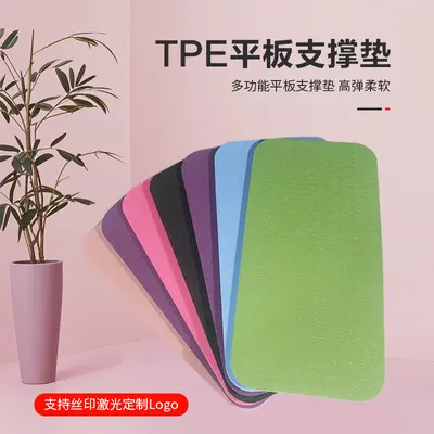 TPE Karın Kası Tekerlek Minderi, 34x17 cm, Yoga Diz Minderi