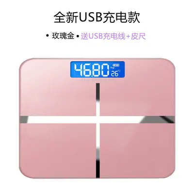 Digitale Personenwaage mit optionaler USB-Aufladung, genau