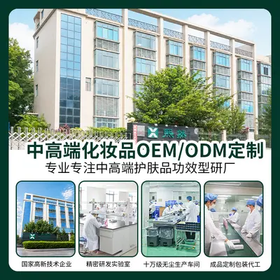OEM KO PLAST40贴星星痘痘贴可爱水胶体遮痕祛痘抗痘日夜双效贴