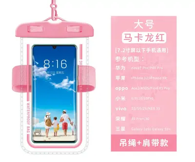 Muye Feihu Su Geçirmez Telefon Koruma Kılıfı Kol Bandı Askılı Çift Kullanımlı Yüzme Sıcak Kaynak Su Geçirmez Telefon Çantası - 11
