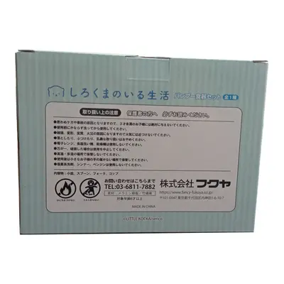 Şeffaf Pencereli Kraft Kağıt Kutu, Çocuk Yemek Seti Ambalajı