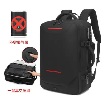 Rucksack Herren Vakuum-Kompression großes Fassungsvermögen Reiserucksack Geschäftsreise erweiterbar Laptop-Rucksack belüfteter Rucksack - 2