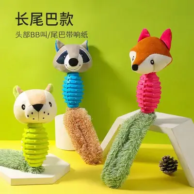 Plush Dog Chew Toy with Squeaker, Bite-Resistant, Cartoon Animal - 4