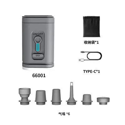 Carefully selected outdoor inflatable pump, mini quick air pump, air mattress dual-purpose pump, cordless portable electric pump - 8