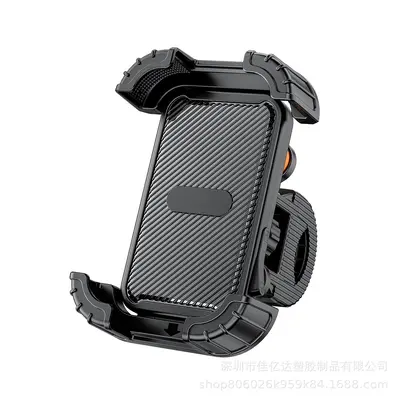 Shock-Absorbing Anti-Vibration Phone Mount for Electric Scooter and Motorcycle - 7