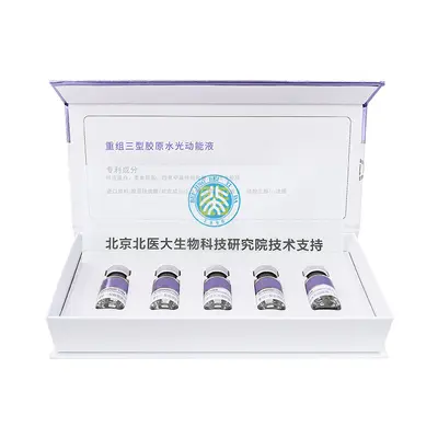 Rekombinant-Kollagen Typ III Serum-Set, straffend - 7