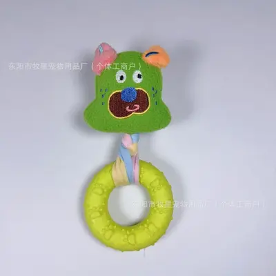 Dog Plush Toy, Bite-Resistant Molar Chew with Teeth Cleaning and Squeaker - 10