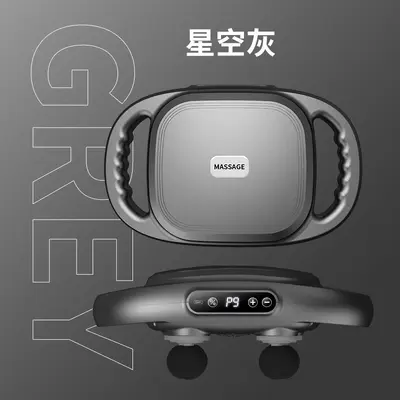 Six-head massage gun, household, deep tissue massage - 7