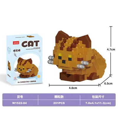 Lele Kardeşler Yapı Blokları, Mini Parçacıklı, Kedi Modeli, 6+ Yaş Hediye - 11