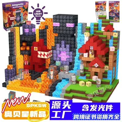 Magnetic Block Building Set, Space Rocket Theme, for Children - 8