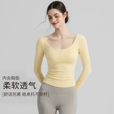 2026 Autumn Long Sleeve Open-Back Yoga and Pilates Wear - 2