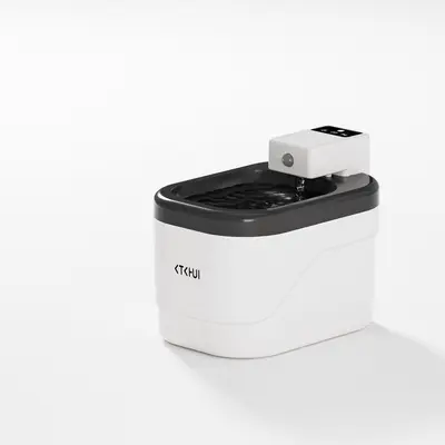Intelligenter Katzentrinkbrunnen mit Sensor, geräuscharmer Filter, kabellos - 8