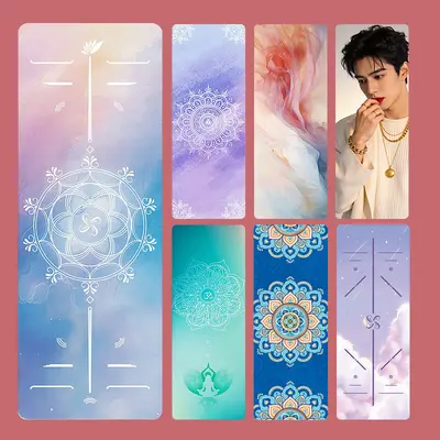 1.5mm Natural Rubber Suede Yoga Mat Printed Ultra-Thin Foldable Non-Slip Towel Sweat-Absorbent Portable Travel Mat