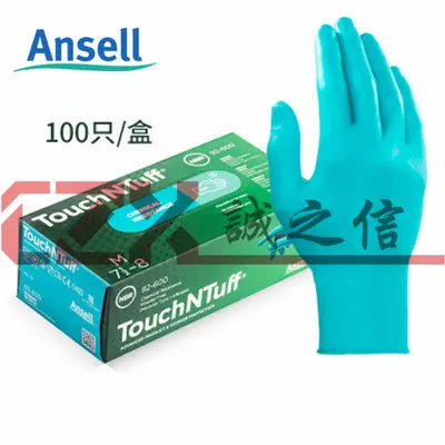 Ansell 92-600 Einweg-Nitril-Chemielaborhandschuhe - 11