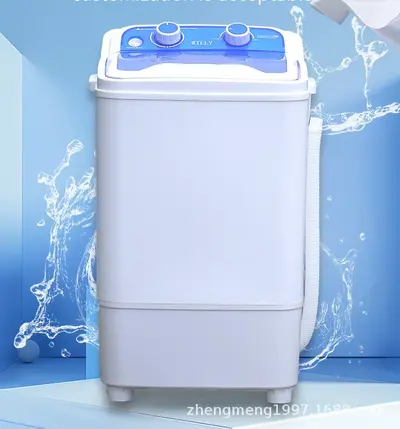 15kg Fully Automatic Washer Dryer - 8