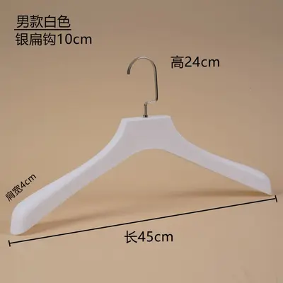 Black Plastic Suit Hanger, Wood-Grain Look, Non-Slip - 9