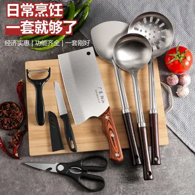 菜刀菜板二合一阳江刀具套装厨房家用切片刀宿舍砧板全套厨具组合 - 2