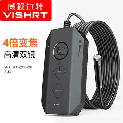 WiFi Endoscope Industrial Household High Definition Dual Lens Triple Zoom Camera Pipe Waterproof Detection Camera - 2