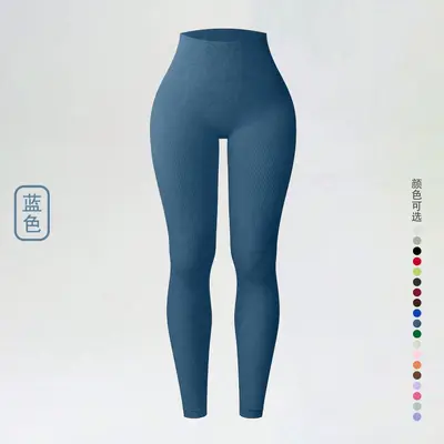 Gerippte nahtlose Yoga-Leggings mit hohem Bund - 13