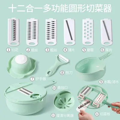 Multifunctional manual vegetable shredder and grater - 10