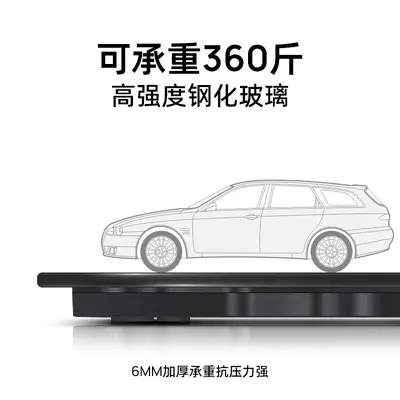 Household USB Charging Digital Scale 30*30cm Large Platform Thickened Tempered Glass Accurate Adult Weight Scale - 4