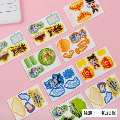 Karikatür 3D DIY El Yapımı Puzzle, Çocuk Eğitici Oyuncak - 7