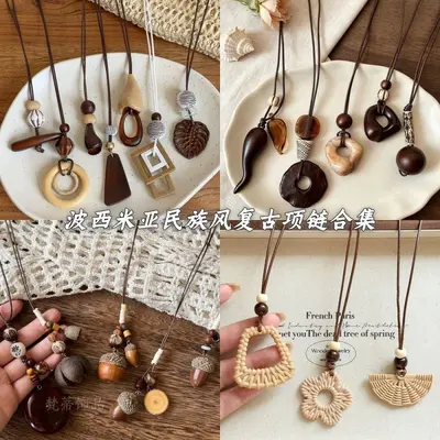 Chinese-style brown pendant necklace with lock design - 1