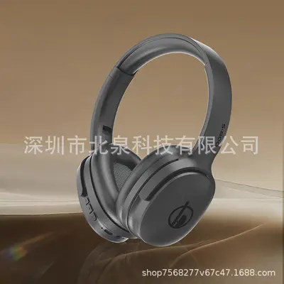 Neue kabellose Bluetooth-Kopfhörer mit langer Akkulaufzeit, Sport- und Gaming-Headset, hochwertige Klangqualität, kabelloses Headset mit geschlossenen Ohrmuscheln und Anruffunktion