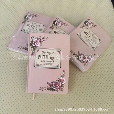 Pembe gül kapaklı kadın 365 günlük kutsal çalışma defteri