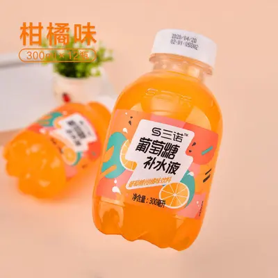 三诺葡萄糖补水液300ml瓶装健身运动补水补充体力饮料电解质