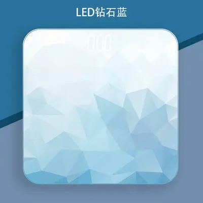 Smart LED Digital Bathroom Scale with Hidden Display, Compact Health Scale