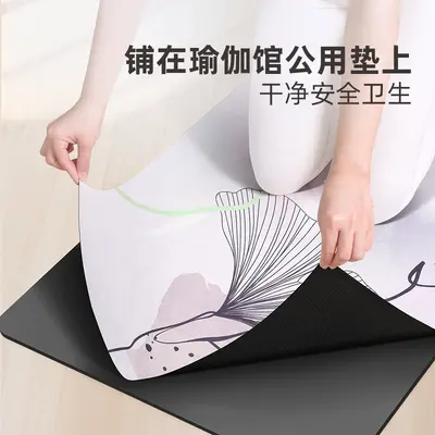 Foldable Suede-Look Rubber Yoga Mat, Non-Slip, Shock-Absorbing - 3