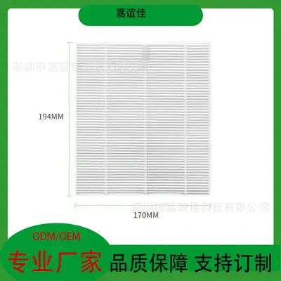 Filter für Nagelstaubsauger, passend für SRQ DC66/DC88 und DC11/DC22