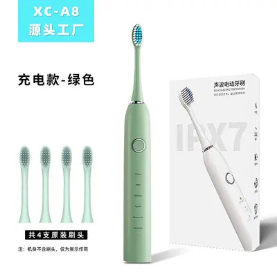 Electric toothbrush rechargeable cross-border adult soft bristle automatic sonic rechargeable smart tooth cleaning device dual mode - 10