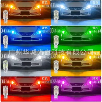 Motosiklet ve araba T10 LED park lambası, iki renkli sinyal, W5W kuyruk ampulü - 4