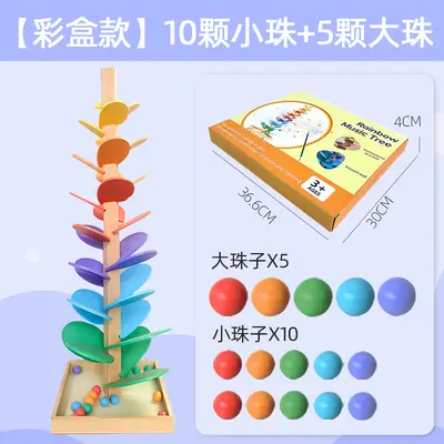 Grenzüberschreitende Holzdekorationen Regenbogen-Musikbaum Kinder Lernspielzeug Baby Wegmontage Bausteine Frühförderung kleine Geschenke - 10