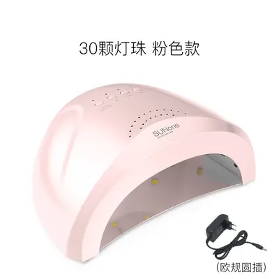 LED Nail Dryer Lamp, Quick-Drying Nail Polish - 9