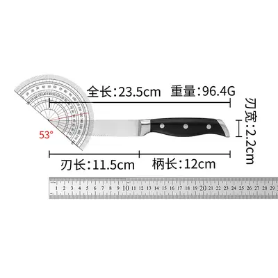Stainless Steel Knife Set 5cr15, Chef's Knife, Meat and Fruit - 10