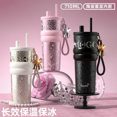 Grenzüberschreitende Großvolumen-Eisbecher Isolierbecher 316 Edelstahl Kaffeebecher to-go Luxus-Autobecher mit Strohhalm Wassertasse