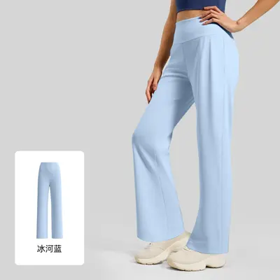 Yüksek Bel Arka Cepli Gevşek Düz Paça Yoga Pantolonu, Uzun Model - 13