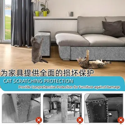 Cat Scratching Pad, Vertical Self-Adhesive, Wear-Resistant Sofa Protector - 5