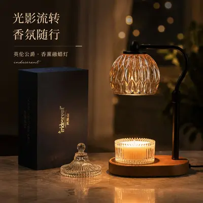 Glass Jar Aromatherapy Scented Candle Gift Set for Bedroom Decor - 3