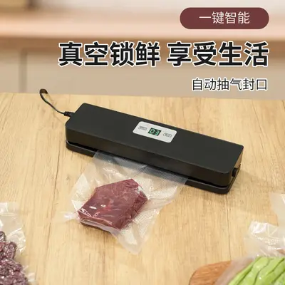 迷你封口机USB充电家用零食塑料袋密封机干湿两用食品保鲜塑封机 - 3