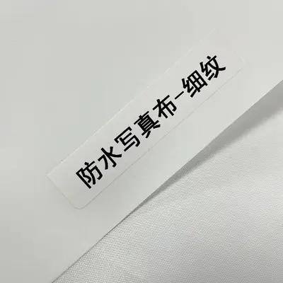 Photography Backdrop Fabric Roll, Waterproof