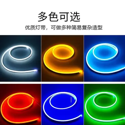 24V neon light strip LED light strip outdoor waterproof flowing water light strip low voltage high brightness silicone light strip - 10