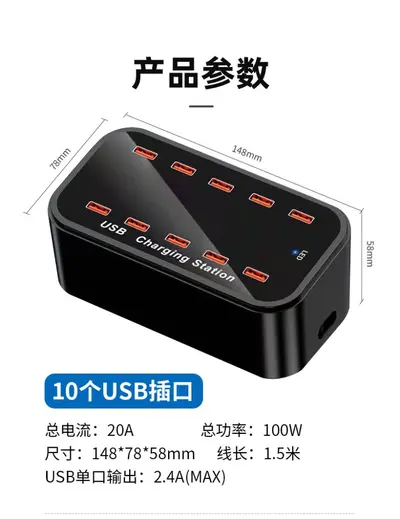 Çok bağlantı noktalı USB şarj cihazı, çok delikli soket, hızlı şarj fişi, çok bağlantı noktalı arayüz, çok işlevli, Xiaomi ve Apple cep telefonları için uygun - 11